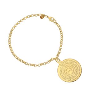 PULSEIRA ELO PORTUGUÊS PAI NOSSO GRANDE RAHRA FOLHEADO A OURO 18K (CLASSIC)